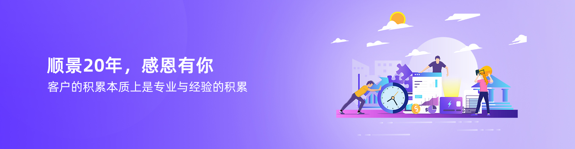开元网页版