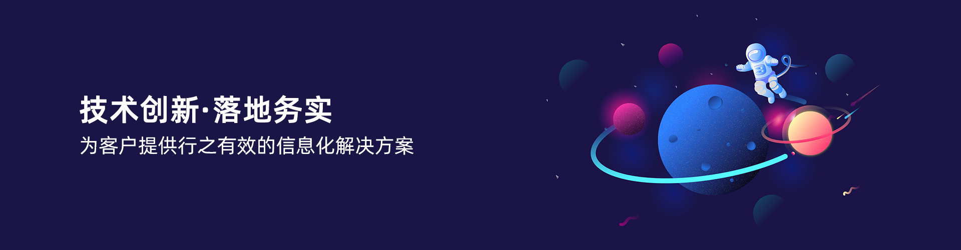 开元网页版