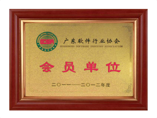 开元网页版